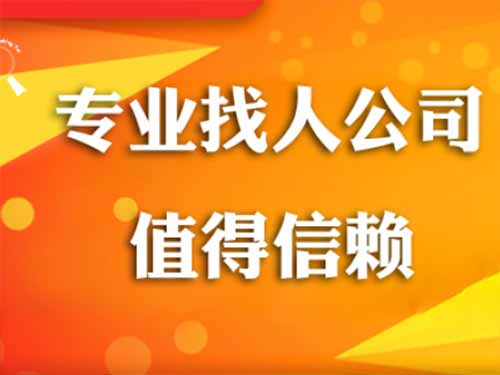 翼城侦探需要多少时间来解决一起离婚调查